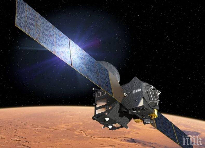 Европейската космическа агенция съобщи кога стартира мисията ЕкзоМарс (ВИДЕО)