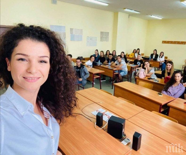 Алекс Кръстева стана лектор в УНСС