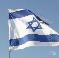 израел ратифицира споразумението нормализиране отношенията оае