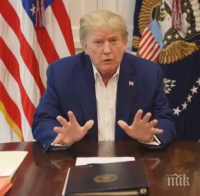 Гаф: Тръмп нарече Макрон премиер на Франция