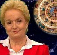САМО В ПИК: Топ астроложката Алена с ексклузивен хороскоп за вторник - неприятни новини развалят деня на Близнаците, Съдбата закриля Везните