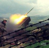 ВЪПРЕКИ ПРИМИРИЕТО: Отново бомбардираха столицата на Нагорни Карабах