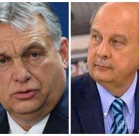 Георги Марков към Орбан за петия му мандат: Успех, господин Феномен! Господ да те пази, че имаш за враг милиардери