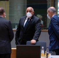 ПЪРВО В ПИК! Борисов: Европейските държави трябва да действаме в синхрон, за да се справим с последствията от пандемията