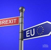 Великобритания отлага преговорите с ЕС за Брекзит