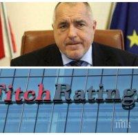 Нов успех за кабинета Борисов! “Фич” даде най-високия рейтинг за националната банка за развитие на България