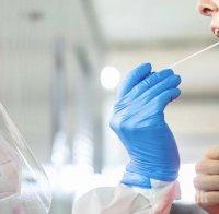 Професор по биология с обяснения защо PCR-тестът може да не открие коронавируса