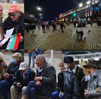 Преброиха въстанието - 280 парчета. Даже евродепутатката джендърка ги отцепи (ГАЛЕРИЯ)