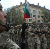 Велики Преслав за първи път ще бъде домакин на кампанията „Бъди войник“