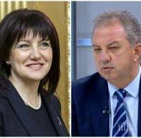 Депутатът Борис Ячев: Върховен цинизъм е искането за оставка на Цвета Караянчева