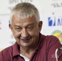 Собственикът на Локомотив (Пловдив) с остри думи за националите след загубата от Уелс: Тези момчета нямат никаква воля за игра