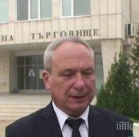 Кметът на Търговище обясни кои училища затварят и докога