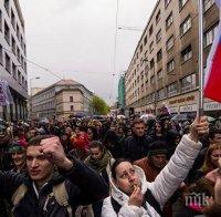 Протест срещу мерките заради коронавируса в Словакия, готви се такъв и в Чехия