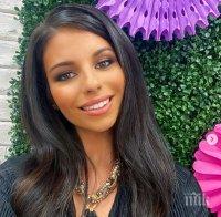 Дивна става радио водеща