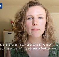 Българска реч се чува в един от предизборните клипове на Джо Байдън