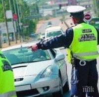 СЛЕД ГОНКА: Ченгета отказаха 520 лева подкуп от шофьорка без книжка