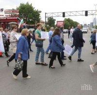 Жителите на Горубляне излизат на протест