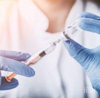 Фармацевтична компания започва тестване на COVID-19 ваксина върху деца