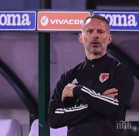 Лоши новини за Райън Гигс