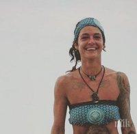 Катерина от 