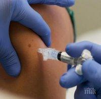 Във Венецуела започнаха да тестват руската ваксина срещу коронавируса