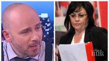 В ДЕСЕТКАТА: Политологът Петър Чолаков закова Нинова - ето защо БСП се сдуши с ДПС срещу Караянчева