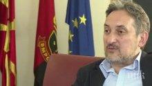 Бивш премиер на Северна Македония пристига у нас с разяснителна мисия