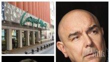 САМО В ПИК: Сатирата под строй на тест за COVID-19 след положителен колега. Директорът Калин Сърменов зове младите актьори: Бъдете по-отговорни!