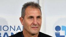 Димитър Димитров-Херо: Чувствата са смесени, интересен мач