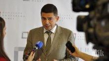 Родна фондация с голямо дарение за училище в село в Албания