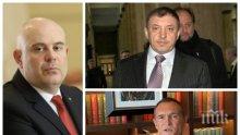 Божков поръчал гранатомета за Алексей Петров заради разследване на ДАНС за атентата срещу Манол Велев