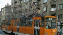 Заменят 40-годишните трамваи в София с втора употреба от Прага