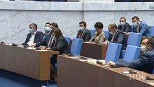 Депутатите ще обсъдят искането за предсрочно освобождаване на председателя на парламента Цвета Караянчева