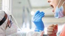 Професор по биология с обяснения защо PCR-тестът може да не открие коронавируса