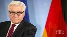 Германският президент е под карантина