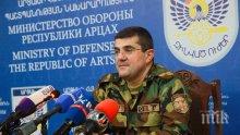 633 арменски войници загинали във войната за Нагорни Карабах
