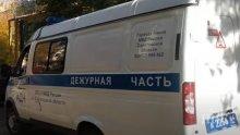 Трагедия в Русия: Майка изхвърли от 4-ия етаж двете си дъщери (ВИДЕО)