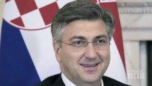 Заплашиха премиера на Хърватия с отравяне