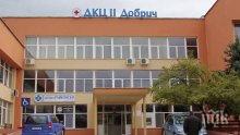 Добрич търси специалисти за лаборатория за PCR тестове