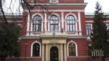 В Кюстендил организират детски празник „Аз и Европа“