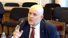 ИЗВЪНРЕДНО В ПИК TV: Над 4 часа депутатите изслушват главния прокурор. Гешев: Не ни притеснява нищо и не ни е страх, независимо от атаките срещу прокуратурата (ВИДЕО/ОБНОВЕНА)