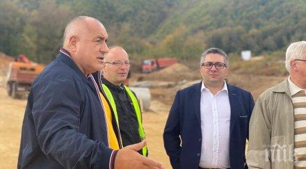 първо пик борисов инспектира строежа новия граничен пункт рудозем ксанти отби широка лъка видео снимки обновена
