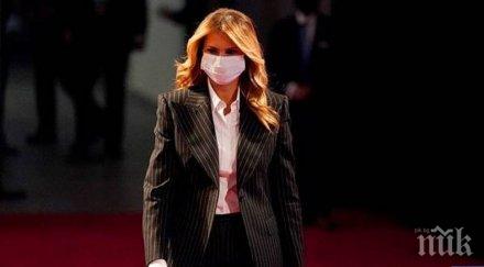 мелания тръмп пребори коронавируса синът също бил заразен