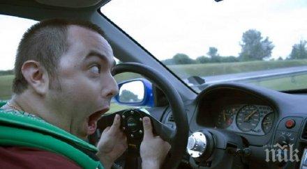 наркомани сеят смърт хасковско друсат карат