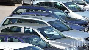 българия спад продажбите коли