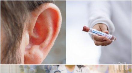 тревожно нов страничен ефект covid пациент оглуша заради болестта