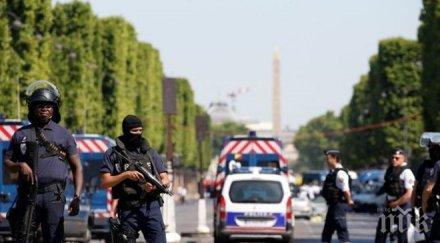 терористът париж застрелян куршума видео
