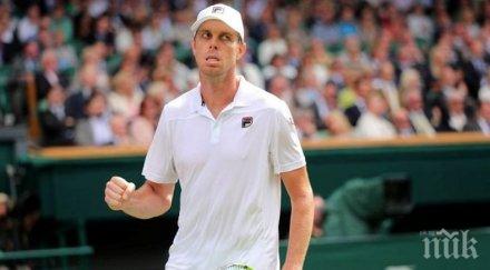 американският тенисист сам куери заплашен наказание три години