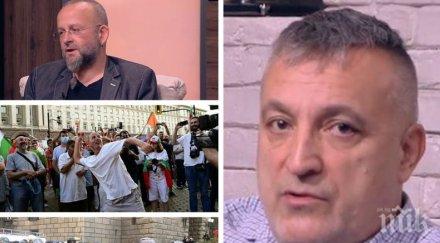 актьорът роберт янакиев лицата представляващи протеста хора абсолютни властови амбиции нищо друго