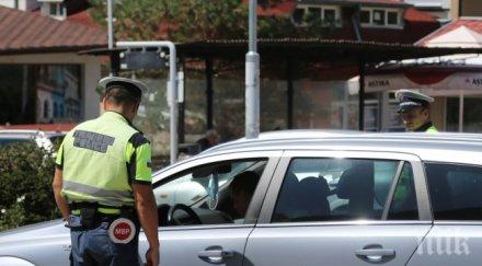 наркотици 500 литра безакцизен алкохол залови полицията